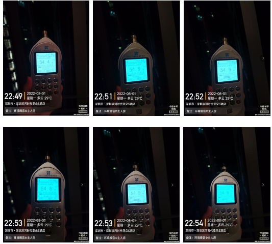 酒店冷卻塔噪聲噪音擾民測(cè)試